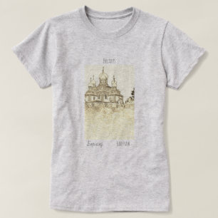 Belarus Беларусь Barysaw Барысаў T-Shirt Top