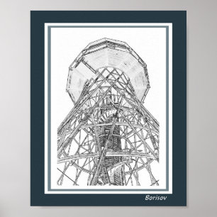 Belarus Беларусь Barysaw Borisov Architecture Poster