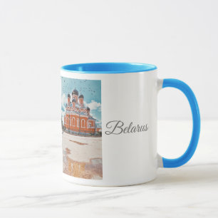 Belarus Беларусь Barysaw Borisov Church Mug Cup