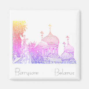 Belarus Беларусь Barysaw Borisov Magnet