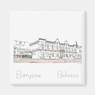 Belarus Беларусь Barysaw Borisov Magnet