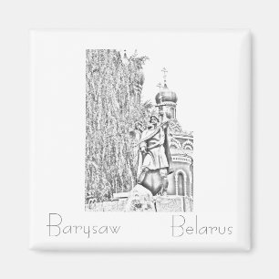 Belarus Беларусь Barysaw Borisov Magnet