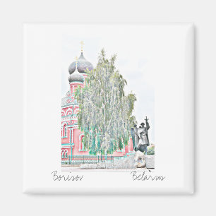 Belarus Беларусь Barysaw Borisov Magnet