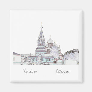 Belarus Беларусь Barysaw Borisov Magnet