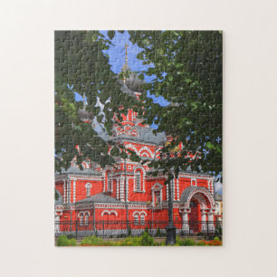 Belarus Беларусь Barysaw Borisov Town View Puzzle