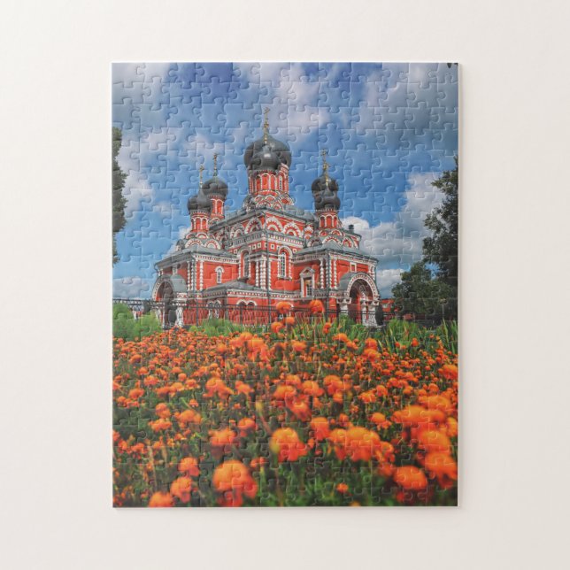 Belarus Беларусь Barysaw Borisov Town View Puzzle (Vertical)