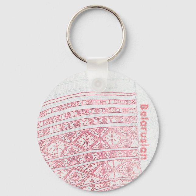 Belarus Беларусь Belarusian National Folk Keychain (Front)