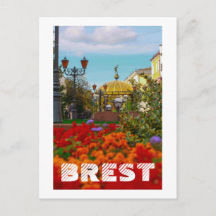 Belarus Беларусь Brest Брест Architecture City Postcard