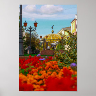 Belarus Беларусь Brest Брест Architecture City Poster