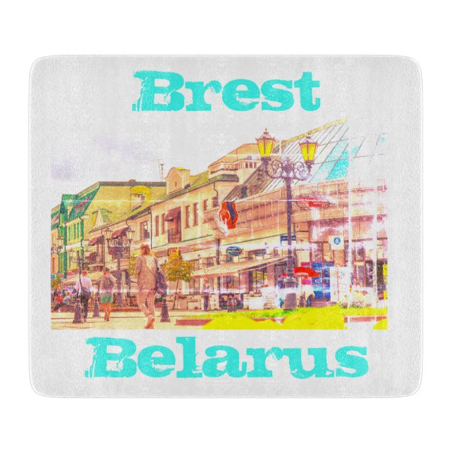 Belarus Беларусь Brest Брэст Брест Architecture Cutting Board (Front)
