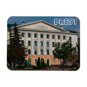 Belarus Беларусь Brest Брэст Брест Architecture Magnet