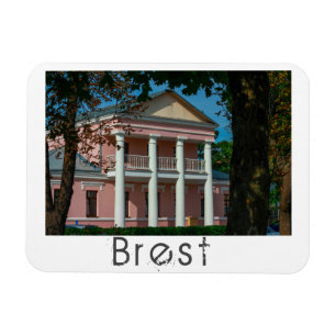 Belarus Беларусь Brest Брэст Брест Architecture Magnet