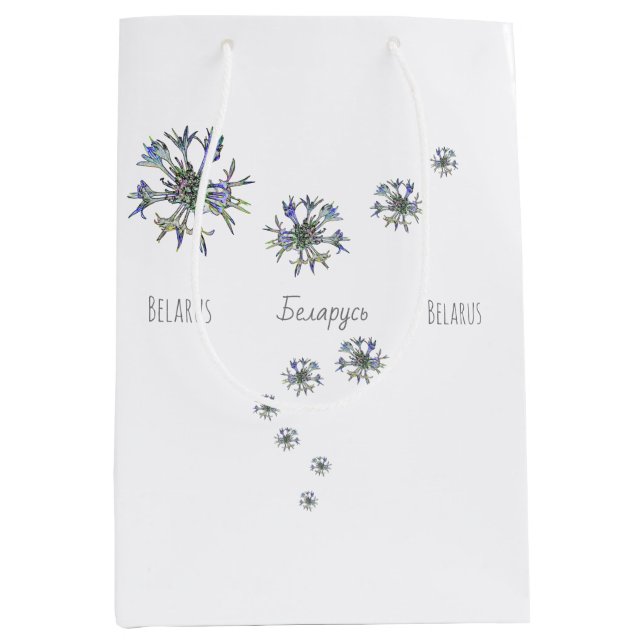 Belarus Беларусь Corn Flower Валошкі Gift Bag (Front)