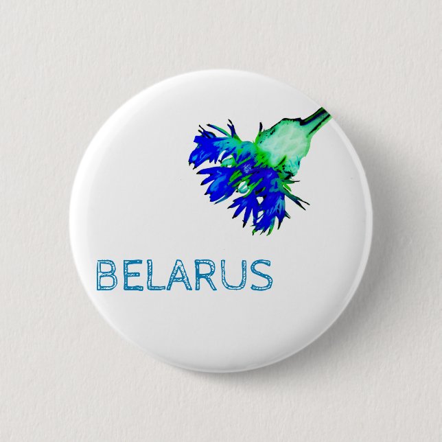 Belarus Беларусь Corn Flower Button Pin (Front)