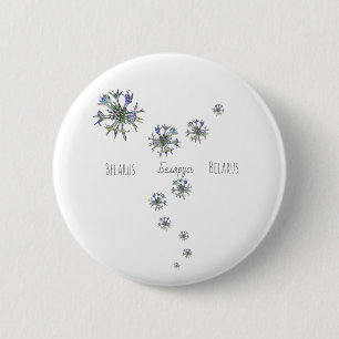 Belarus Беларусь Corn National Flower Button Pin