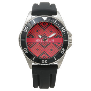 Belarus Беларусь Folk Pattern Вышива Watch