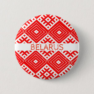 Belarus Беларусь Folk Pattern Button Pin