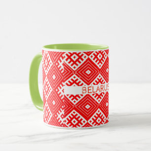 Belarus Беларусь Folk Pattern Coffee Mug Cup