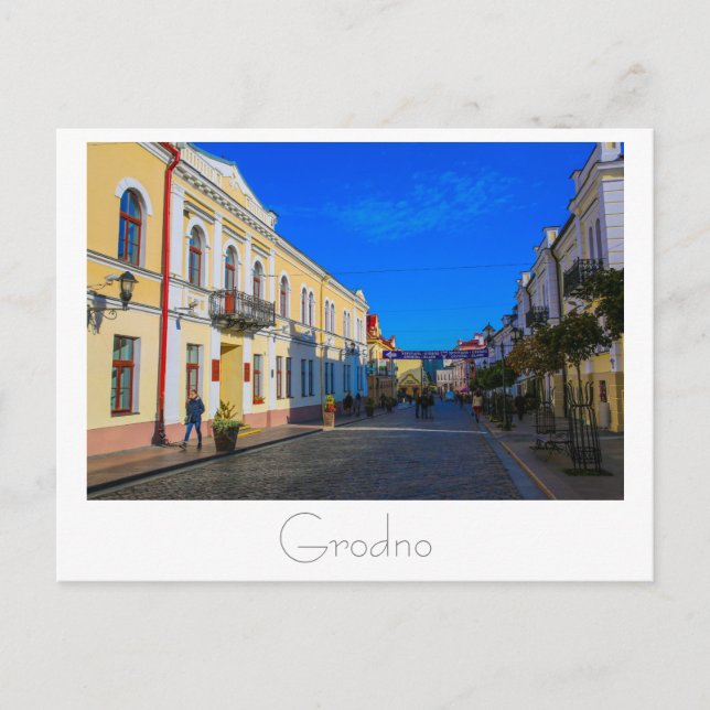 Belarus Беларусь Grodno Hrodna Гродно Открытка Postcard (Front)