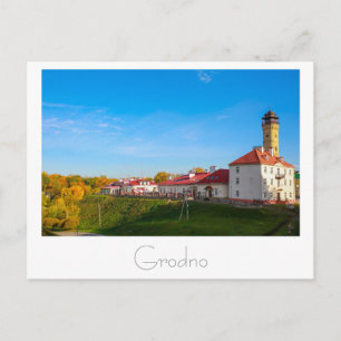 Belarus Беларусь Grodno Hrodna Гродно Открытка Postcard