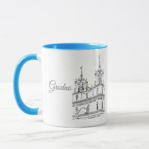 Belarus Беларусь Grodno Hrodna Sketch Mug Cup