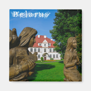 Belarus Беларусь Kamyenets Kamenets School Magnet