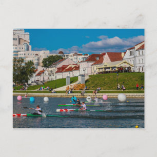 Belarus Беларусь Minsk Минск City Architecture Postcard