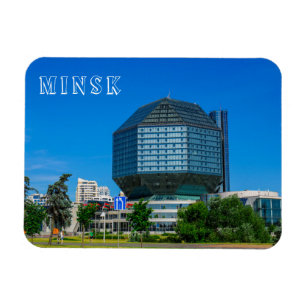 Belarus Беларусь Minsk Минск Library Architecture Magnet