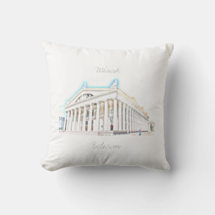 Belarus Беларусь Minsk Мінск Минск Cushion Pillow
