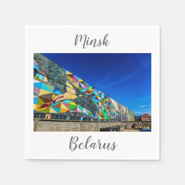 Belarus Беларусь Minsk Architecture Napkins (Front)