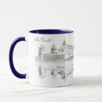 Belarus Беларусь Mir Castle Sketch Coffee Mug Cup