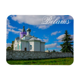 Belarus Беларусь Mizherychy Church Architecture Magnet
