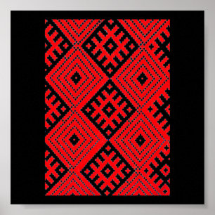 Belarus Беларусь National Folk Pattern Poster