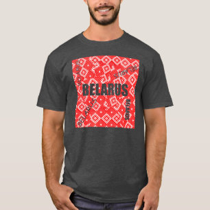 Belarus Беларусь National Folk Pattern T-Shirt
