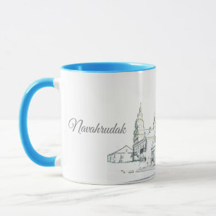 Belarus Беларусь Navahrudak City Sketch Mug Cup