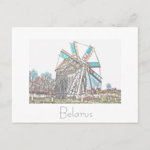 Belarus Беларусь Old Wind Mill Postcard Card