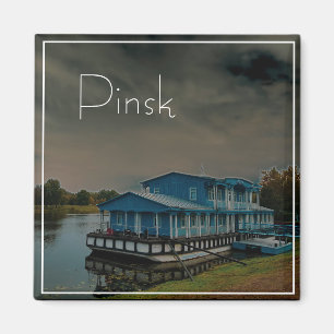 Belarus Беларусь Pinsk Пінск Architecture Magnet