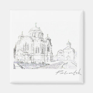 Belarus Беларусь Polatsk Polotsk Magnet