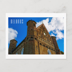 Belarus Беларусь Synkavichy Church Architecture Postcard