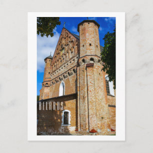 Belarus Беларусь Synkavichy Church Architecture Postcard