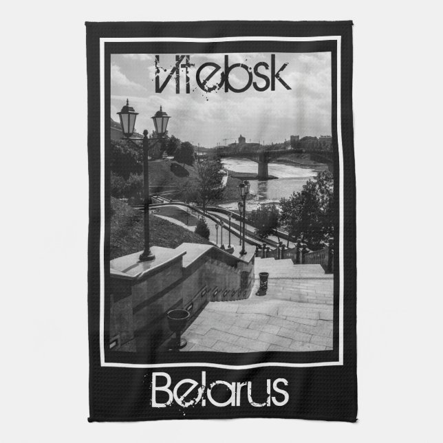 Belarus Беларусь Viciebsk Vitebsk Architecture Tea Towel (Vertical)