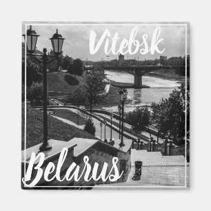 Belarus Беларусь Viciebsk Vitebsk Magnet