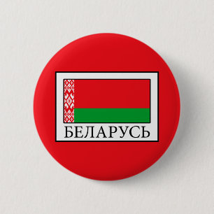 Belarus 6 Cm Round Badge