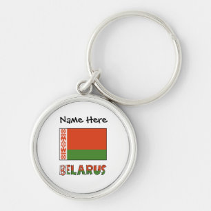Belarus and Belarusian Flag with Your Name Key Ring