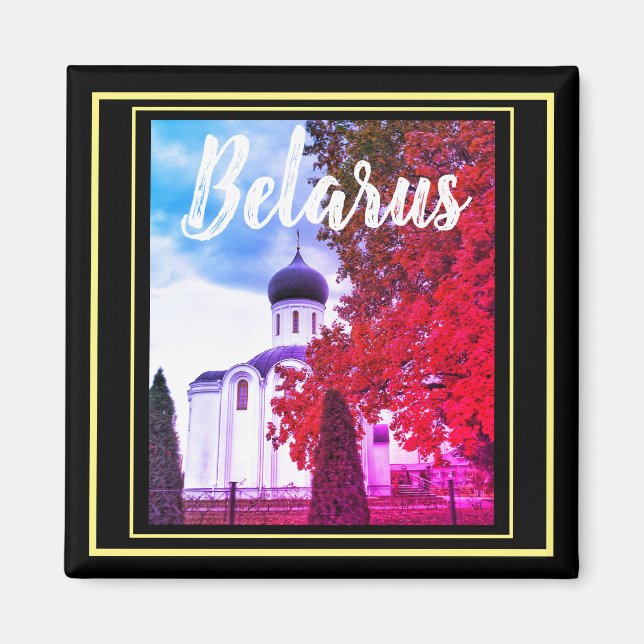 Belarus Architecture Church Landscape Magnet (Front)