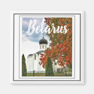 Belarus Architecture Church Landscape Magnet