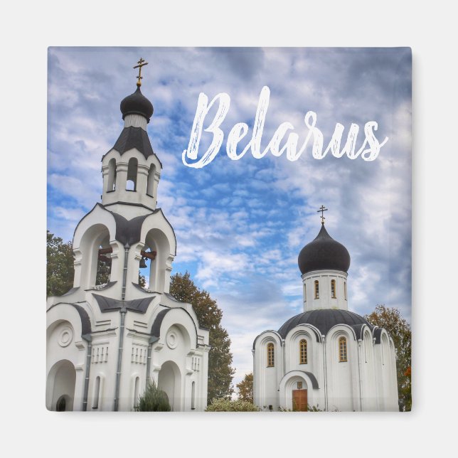 Belarus Architecture Church Landscape Magnet (Front)