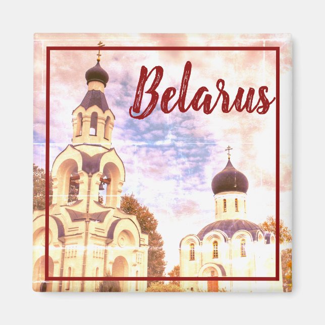 Belarus Architecture Church Landscape Magnet (Front)