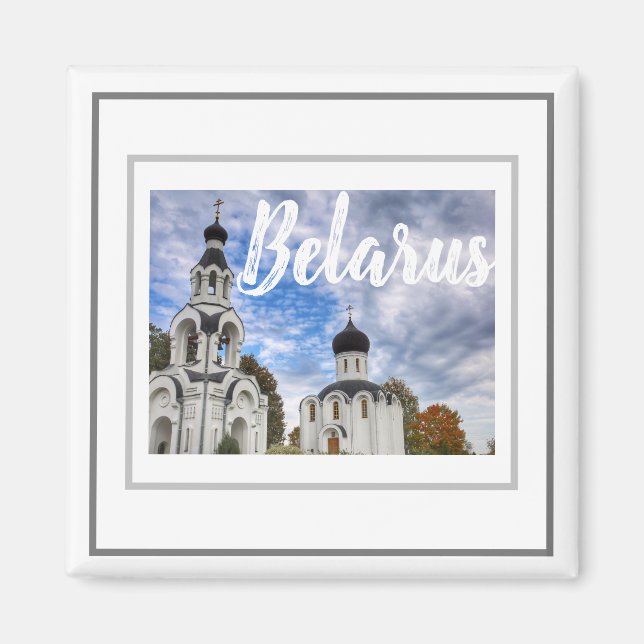 Belarus Architecture Church Landscape Magnet (Front)