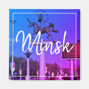 Belarus Architecture Minsk City View Magnet